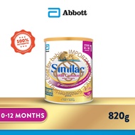 Similac Total Comfort Stage 1 Baby Milk Powder Formula 2'-FL 820g (0 - 12 months)