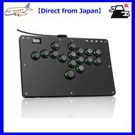【Direct from Japan】Haute42 Leverless Arcade Stick Controller, R16 Black, Ultra-Thin, Wide Top Panel 