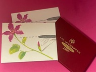 香港1997年回歸紀念版 精鑄錢幣套裝