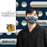 AXIO 3D立體醫療口罩-成人25入/盒MA02-藍條紋
