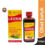 LASERIN Obat Batuk Sirup 110ML