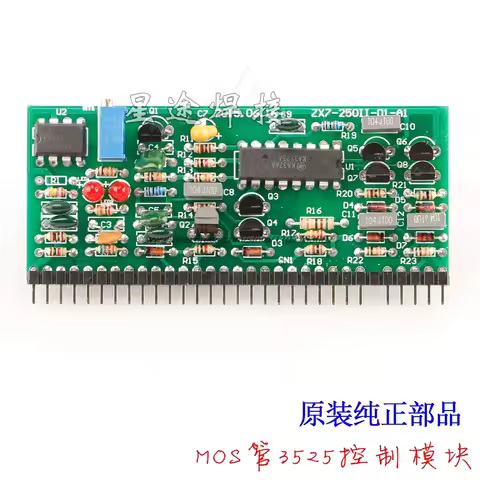 WS/TIG/ZX7-200/250 General MOS Pipe Inverter Welder 3525 3140 Control Board