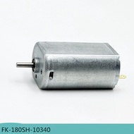 FK-180SH-10340 mini Carbon brush motor DC 3V 6V 12V 18V 24V 10800RPM 180 motor For Smart toy car mod