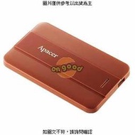 Apacer AC237 2TB USB3.2 Gen1 流線型行動硬碟-紅 ( A [全新免運][編號 X25211]