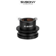 SVBONY Camera Lens Adapter For Nikon AF (1.25") SV149
