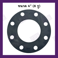 JK ปะเก็นยางหน้าจาน กันน้ำ ประเก็นยางหน้าแปลน JIS 10K ขนาด 1/2 - 6 นิ้ว