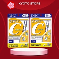 [COMBO 2 PACK] DHC VITAMIN C HARD CAPSULE (60 days - 120 tablets) - Vitamin C supplement tablets