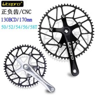 Litepro Bicycle LP Chainring 42T Road Bike 170mm Crank 58t Folding Bike CNC Chainring 130BCD