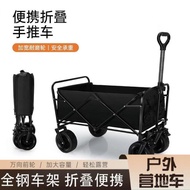 Picnic Cart Camping Cart Foldable Sausage Cart Push Cart Multifunctional Camping Stall Cart Outdoor 