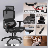 SIHOO B100 เก้าอี้ Ergonomic รุ่นฮิต 2026 ยอดขาย 170000+ รองรับหลัง DD Lumbar เอน 135° ประกัน 5 ป