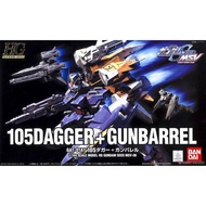 Bandai hg 1/144 105Dagger Dagger + Gunbarrel Gundam Seed MSV +act base
