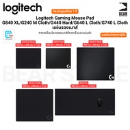 Logitech Gaming Mousepad G240 G440 G640 G740 G840 Mouse Pad Black Quality Fabric Special Design Patt