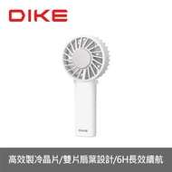 送變頻扇滿2萬折500★(結帳再9折)DIKE晶片製冷手持掛脖兩用扇小風扇電風扇DUF340WT《門市第4件8折優惠》