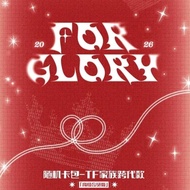 好物推荐TF家族卡包TF家族四代新年音乐会四代新音卡包全新未拆 Recommended product: TF Family card pack, TF Family 4th generation N