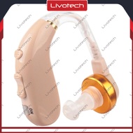 alat bantu dengar bion c130 rechargeable hearing aid+noise reduction - skin