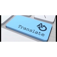 Translation services (English to Chinese) (Chinese to English)