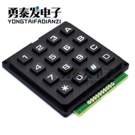 Microcontroller Keyboard Button Matrix 4 * 4 4X4A Keyboard 16 Button Industrial Keyboard Line Scanni