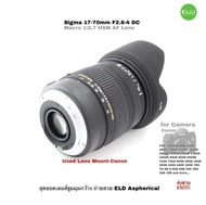 SIGMA 17-70mm f/2.8-4 DC Macro HSM Wide Zoom Lens เลนส์ซูมมุมกว้าง for DSLR Camera Canon Nikon Used
