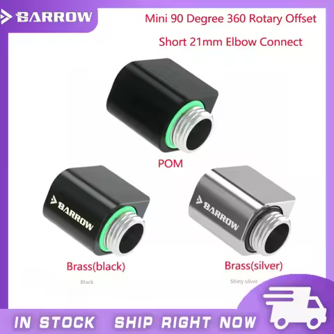 Barrow MINI 90 Degree 360 Rotary Offset , G1/4" Fittings,Short 21mm Elbow Connector For Computer Liq