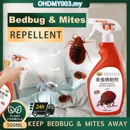 【100% effective】bed bug spray killer bed bug killer dust mite spray anti bed bug No cleaning No odor