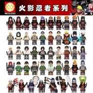 New Product [1004 People Collection] Compatible Toy Naruto Series Dried Persimmon Shark Uchiha with 