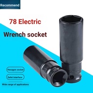 Electric Wrench 1/2 Dafei 8-34mm Thickened Socket Head Extended 6 Hexagonal Socket Auto Repair Socke