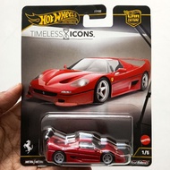 Hot Wheels Premium Timeless Icons Ferrari F50 Red