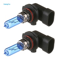 bangla|  2Pcs 100W 12V 9005/HB3 6000K Xenon Gas Halogen Headlight White Light Lamp Bulbs