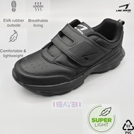 Line7 School Shoes Black-1109 [PVC]/1110 [HALF PVC]