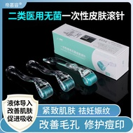 Print Beauty Salon Needle Scalp Disposable Pregnancy Roller Needle Font Size Roller Hair Growth Acne