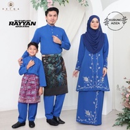 NEW ARRIVAL | FAMILY SET SEDONDON | KURUNG AZIZA & BAJU MELAYU RAYYAN | ROYAL BLUE | KURUNG SULAM | 