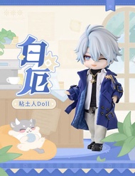 崩壞星穹鐵道 白厄 列車環游記 doll 黏土人