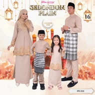 [DHIA] Nude - Dhia Raya Sedondon Baju Kurung Moden | Riau | Baju Melayu Dewasa & Kids |