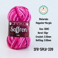 ANEKA - 5-Ply Saffron Knitting Yarn / Crochet Knitting Yarn - 339