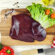 H21 - Pork Liver 猪肝 (500g+/-)