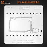Samsung S21 Amaoe G991-012 SM-G991U/SM-G9910/SM-G991W/SM-G991D-S