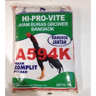 594K Hi Pro Vite A 594 K Male Bangkok Chicken Feed - 1 Kg for Adult Chickens
