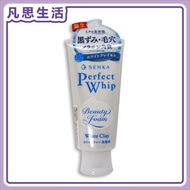 Senka 專科升級白泥去角質洗顏泡沫 120g [平行進口] #74636