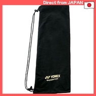 YONEX AC541 Soft Case for Badminton - Red