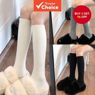 Women's Striped Mid-Calf Socks - JK Lolita Style Slouch Medyas for Autumn Winter | Black, White, Gre