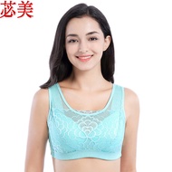 Bimei Silicone Fake Breast Implant Breast Implant Postoperative Fake Breast Implant Bra Can Hold Bre