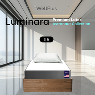 Wellplus หนา 6 นิ้ว รุ่น Luminara ที่นอนยางพาราธรรมชาติ สัมผัสแน่น ระบายอากาศได้ดี ขนาด 3/3.5/5/6ฟุต