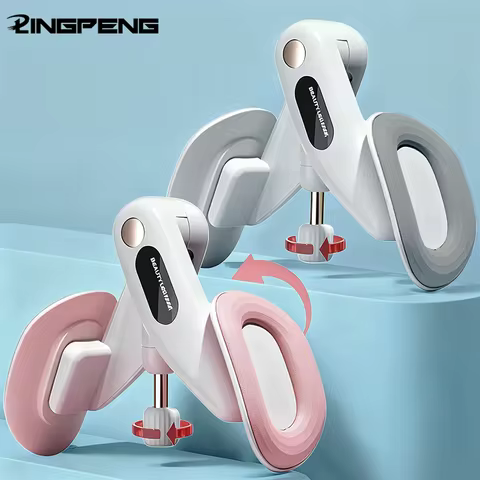 Thigh Master Pelvic Floor Trainer Adjustable Resistance with Counter Kegel Exercises Device Muscle T