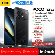 Global Version POCO F6 Pro Smartphone 5000mAh Battery Snapdragon® 8 Gen 2 50MP Camera 12GB+256GB/12G