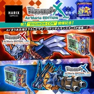 Digimon X As'Maria Edition VPet Monster Digipet Digivice Digital Monster (Ver.Metal Garumon/ Ver.War