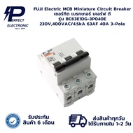 BC63E1DG-3P040E FUJI Electric MCB Miniature Circuit Breaker 230V 400VAC/4.5kA 63AF 40A 3-Pole