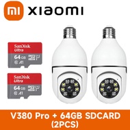 Xiaomi กล้องวงจรปิด360 wifi กล้องวงจรไรสาย5g HD 1080P กล้องวงจรปิด v380 Pro กล้องวงจรปิดดูผ่านมือถือ