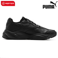 Puma รองเท้าวิ่ง Puma รองเท้าผู้ชายรองเท้าผู้หญิงรองเท้าลำลองเบาสบายสีดำซามูไรแบบใหม่ฤดูหนาวรองเท้ากีฬาผ้าตาข่ายผู้ชาย