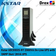 Kstar UDC9102S-RT 2000VA On-Line UPS with SNMP Slot/ 2KVA Rackmount UPS