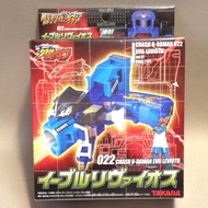 Crash B daman Evil Levioth Bdaman Brand Takara new